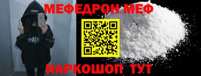 PSILOCYBIN Бугуруслан