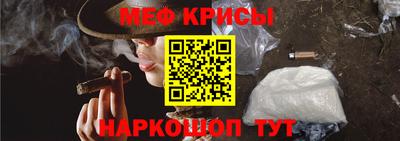 PSILOCYBIN Бугуруслан