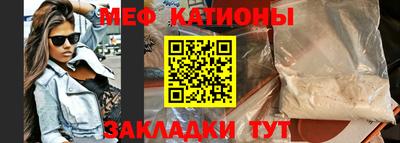 дистиллят марихуана Бузулук