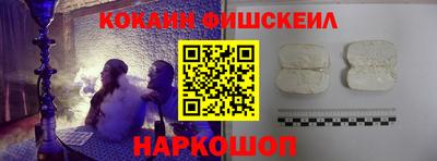 PSILOCYBIN Бугуруслан