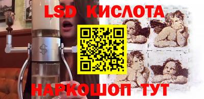 дистиллят марихуана Бузулук