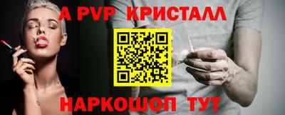 дистиллят марихуана Бузулук