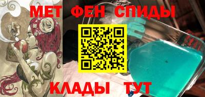 дистиллят марихуана Бузулук