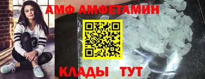 PSILOCYBIN Бугуруслан