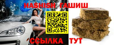 дистиллят марихуана Бузулук