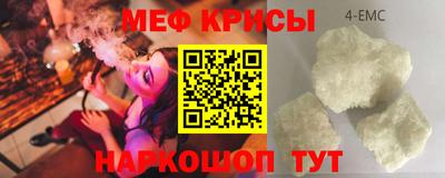 мдпв Будённовск