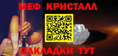 дистиллят марихуана Бузулук