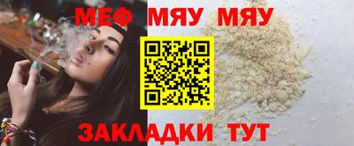 PSILOCYBIN Бугуруслан