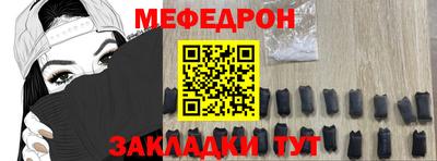 мдпв Будённовск