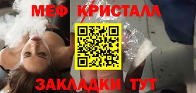 дистиллят марихуана Бузулук
